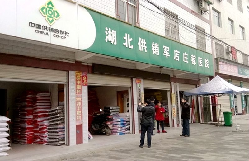 深圳实业公司的产业转型与创新探索